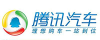腾讯汽车